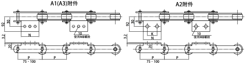 03075·03100-2LA1 A2 A3.png