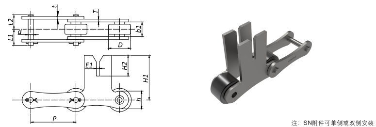 1663058598943290.png 速凍隧道鏈IV-2.png