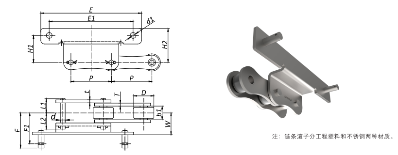 1663084526202442.png 速凍隧道鏈VI-1.png