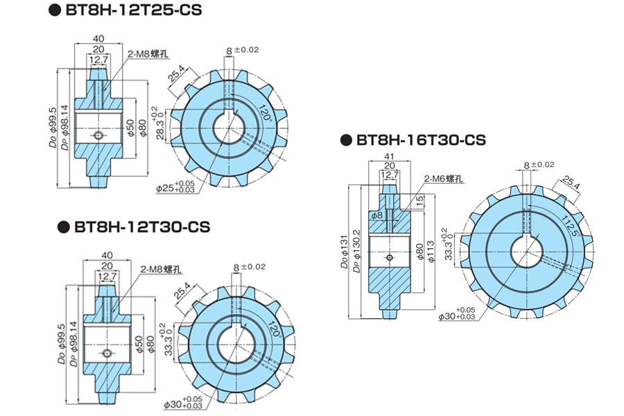 1665804087178132.jpg 未標題-2.jpg