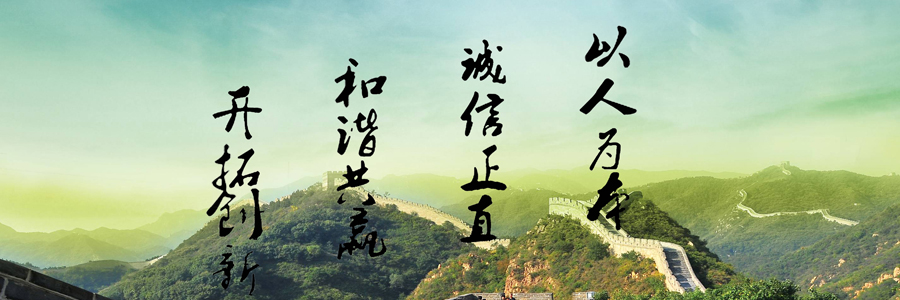 1469758867111775.jpg 未標(biāo)題-1.jpg