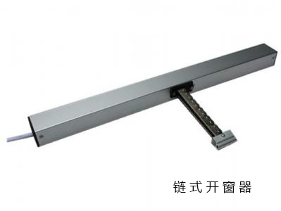 1474188013358153.png 鏈?zhǔn)介_窗器.png