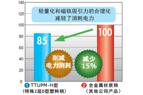 1535871104806157.jpg 4.jpg