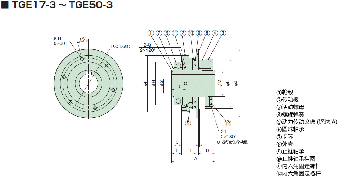 1536817833106000.gif 9.gif