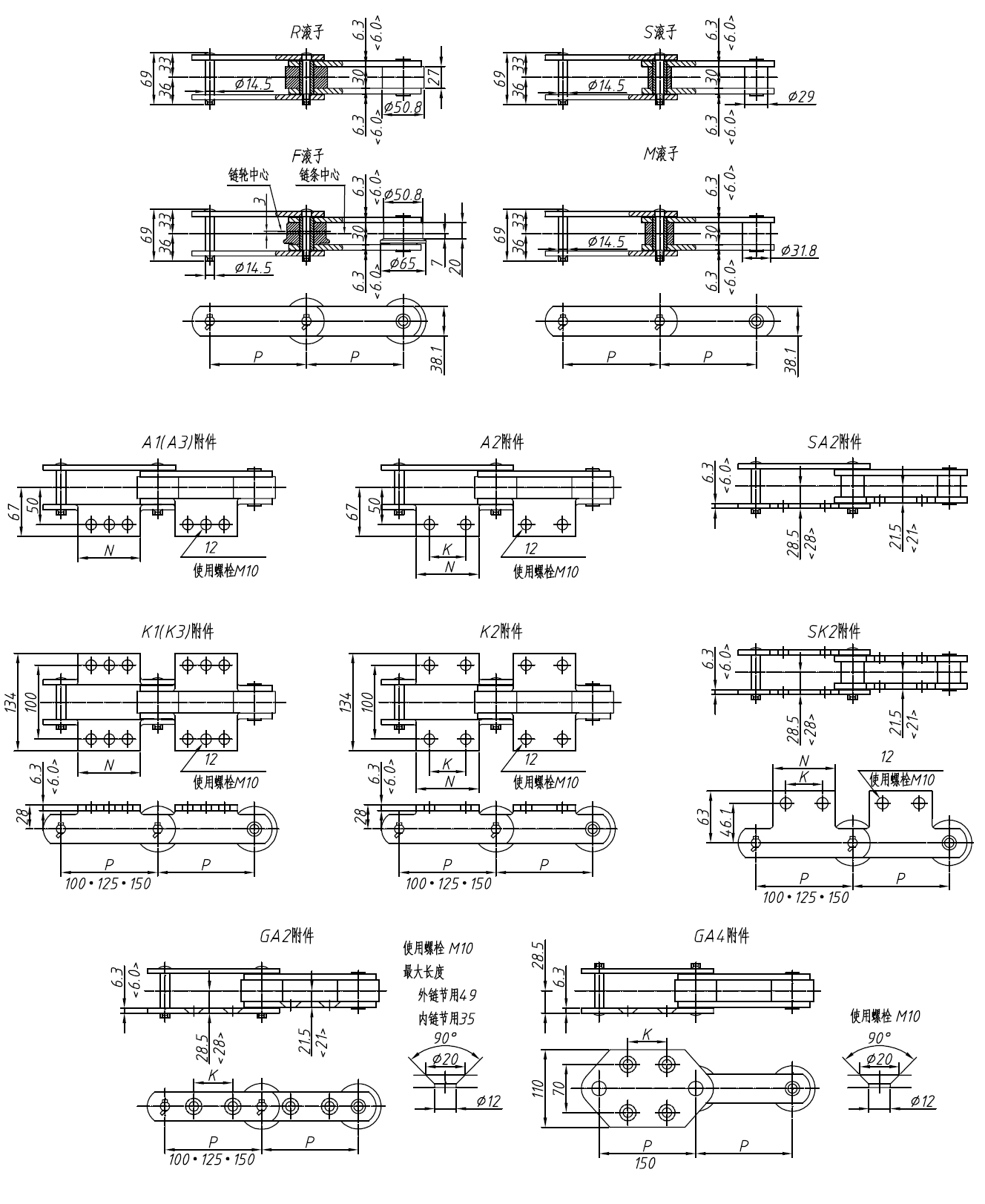 1551250982115811.png image.png