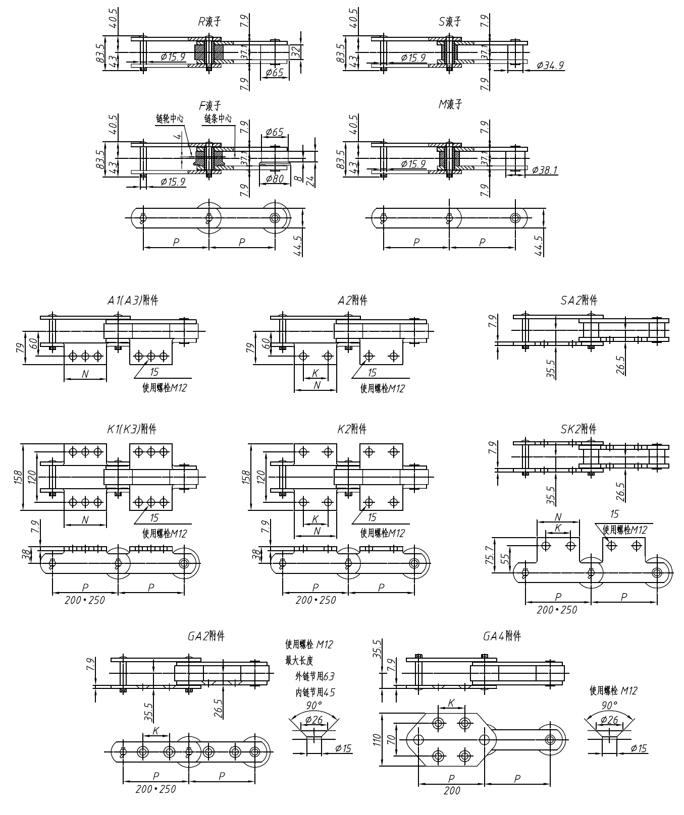 1551251041948549.png image.png