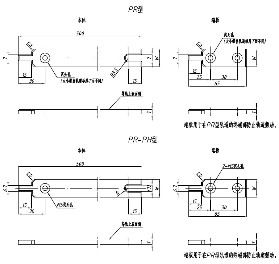 1552011101125063.png image.png