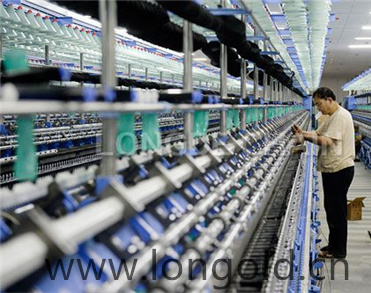 紡織機械用鏈條 紡織機械用鏈條